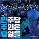 ☆MEGA/DRM 김 남 범☆