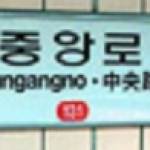 jerryseo_1