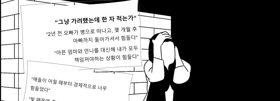 Kgwelfare_1